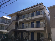 さかいマンションの画像