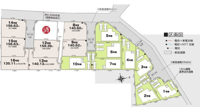 【土地図】 | 上壱分方町新築戸建 | 土地図は、土地の位置や形状、地番、隣接地の関係を示す図面です。土地の正確な情報を把握するのに不可欠です。不動産取引や測量や、建築計画に用いられ、現況を把握する上で重要。全体像を把握する際に役立ちます。
