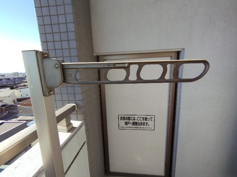 ハートヒルズ井田のその他