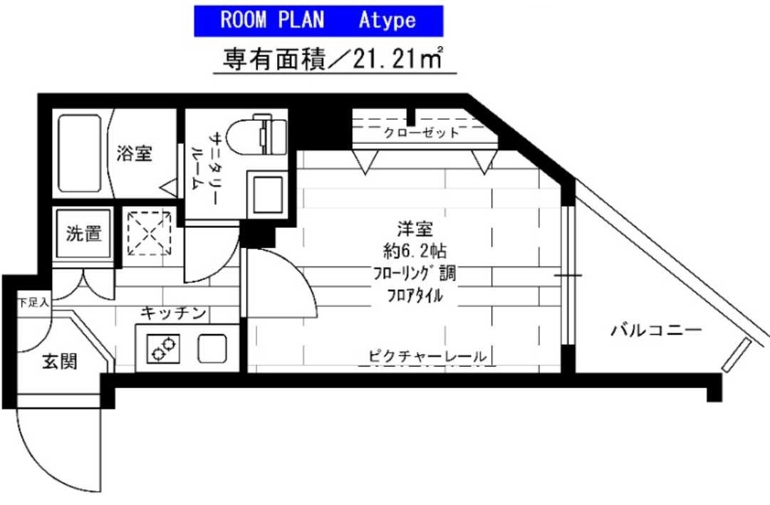 ステージファースト三軒茶屋アジールコートⅡ　ネット無料　外国籍相談　高層階の間取り