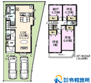 新築戸建　茅ヶ崎市常盤町の間取り