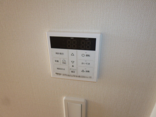 シャンブッシュの設備|給湯リモコン