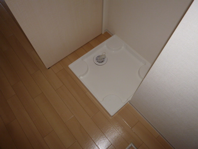 シャンブッシュのその他|洗濯機置き場