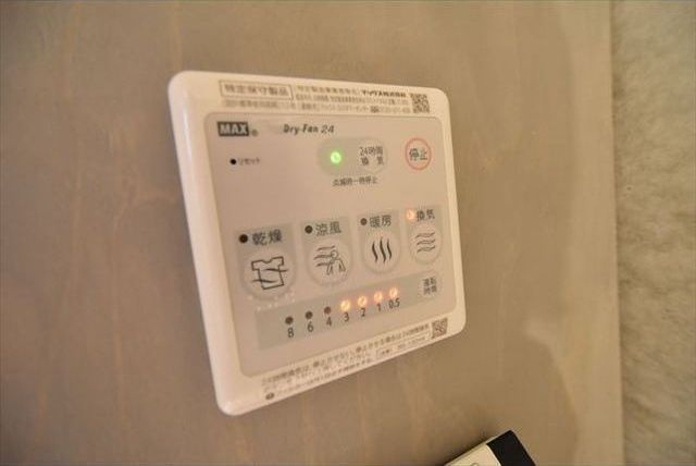 ＦＡＲＥウエハラノイエＥＡＳＴのエントランス|■内装コンクリート