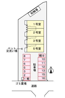【駐車場】 | ラウレア　リーフ