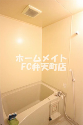 【浴室】 | ヴィラ入船 | 日々の疲れを癒すお風呂付です