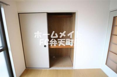 【収納】 | ヴィラ入船 | たっぷりとした収納スペースです
