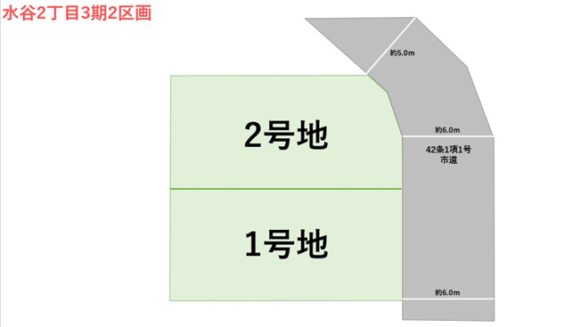 【区画図】