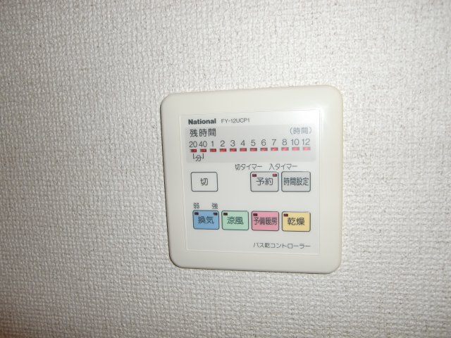 フロンツォーネの設備