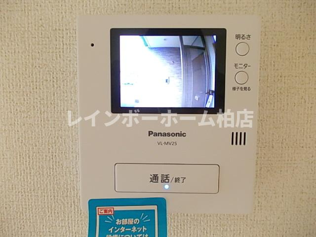 【仲介手数料：50％OFF】対象物件！のセキュリティ|TVインターホンです