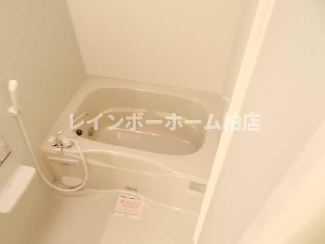 【仲介手数料：50％OFF】対象物件！の浴室|追い焚き機能・浴室乾燥機があります