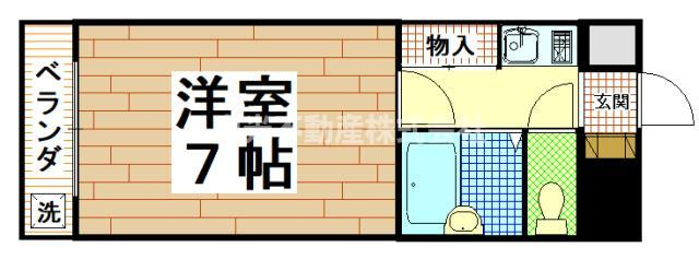 グローバルエイシン