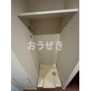 スクエアシティ横濱山手の収納