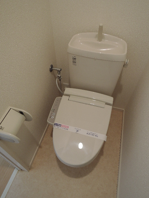ヒルトップ片倉のトイレ
