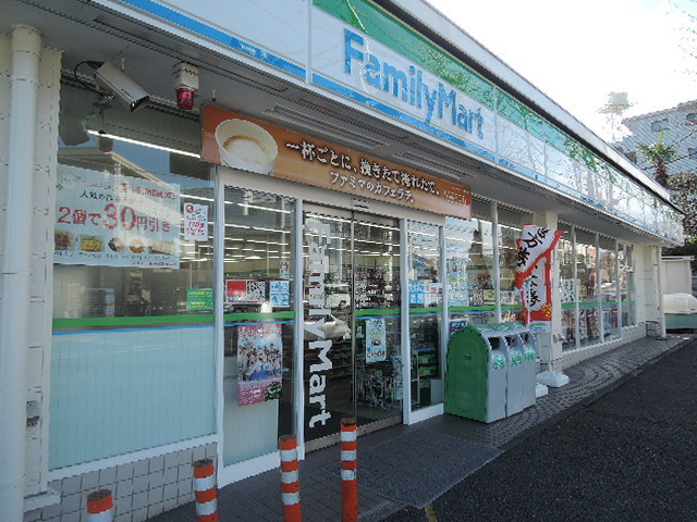 ヒルトップ片倉のその他|ファミリーマートニック片倉店