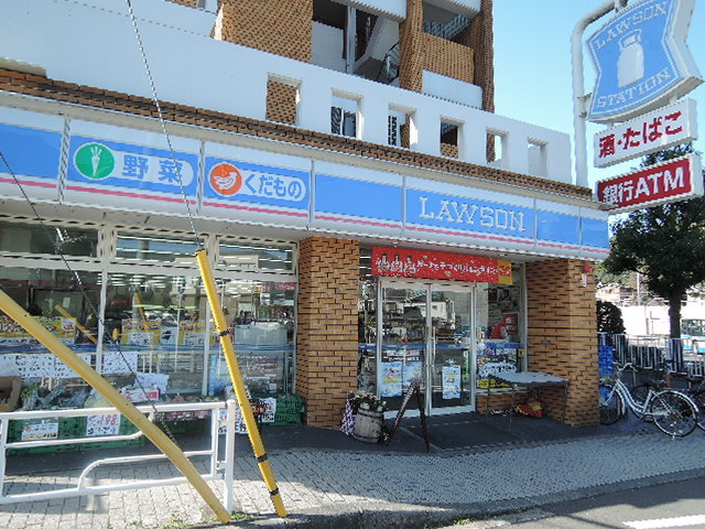 ヒルトップ片倉のその他|ローソン片倉町駅前店