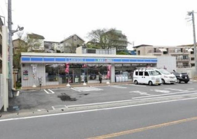 ヒルトップ片倉のその他|ローソン横浜片倉四丁目店