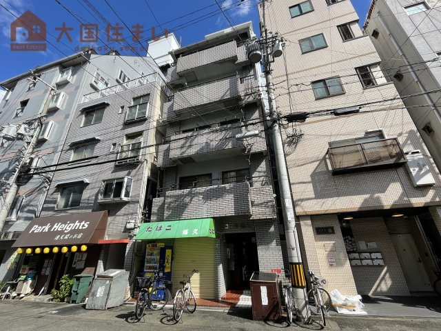 【外観】 | コスモ福久