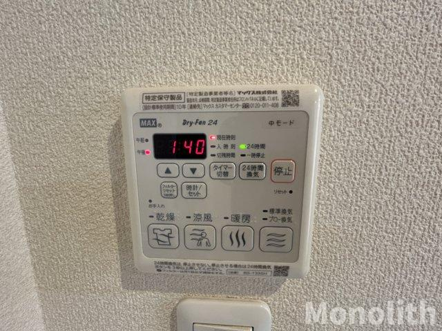 ミラコロカーサの設備