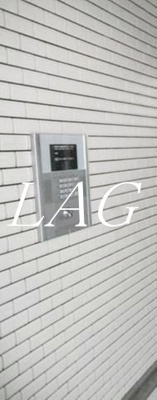 【セキュリティ】 | ペレグリン | オートロックです。