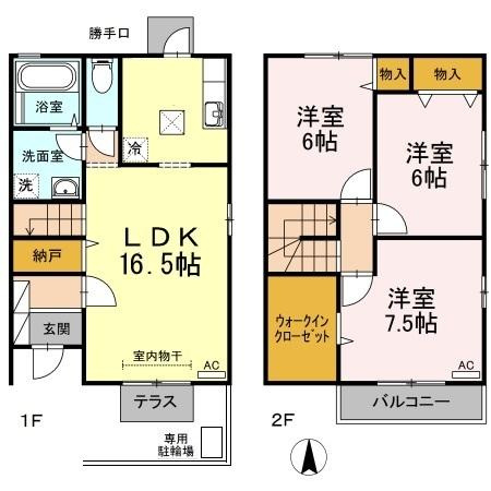 【間取り】 | パル カヤクラC棟