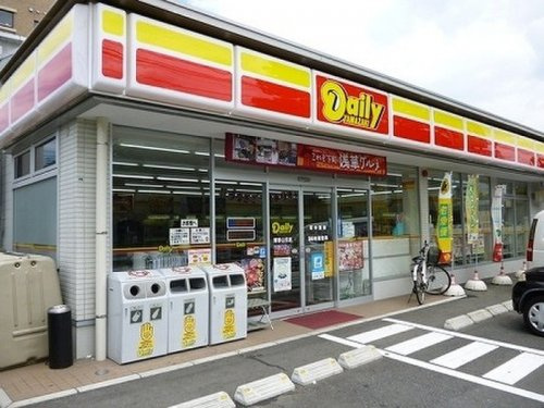 さくらハイツの周辺|【コンビニエンスストア】デイリーヤマザキ 福岡横手4丁目店まで252ｍ