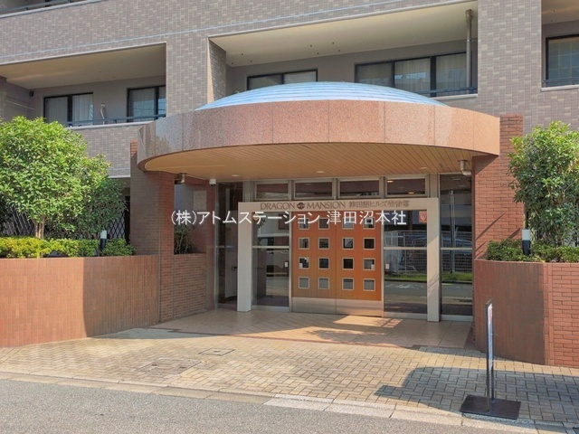  | アトムセレクト　ドラゴンマンション津田沼ヒルズ壱番管