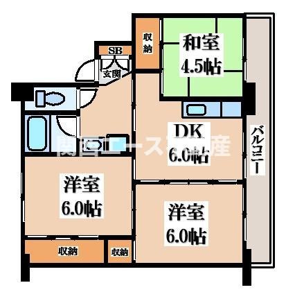 【間取り】 | ビレッジハウス鴻田