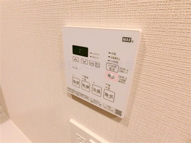 ラティエラ大鳥居の設備