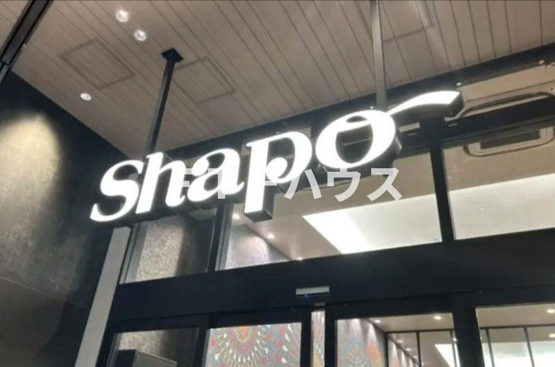 テライオ・コモド　A棟の周辺