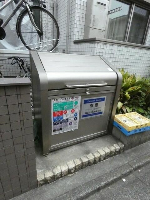 ラシーネ武蔵小山のその他共用部分