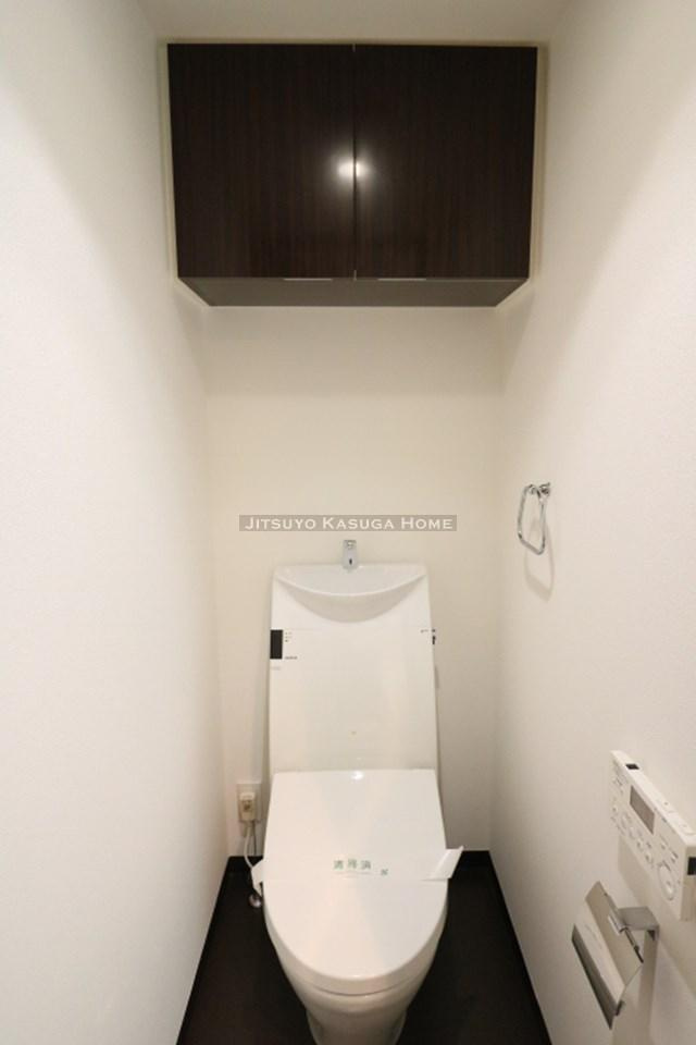 【トイレ】
