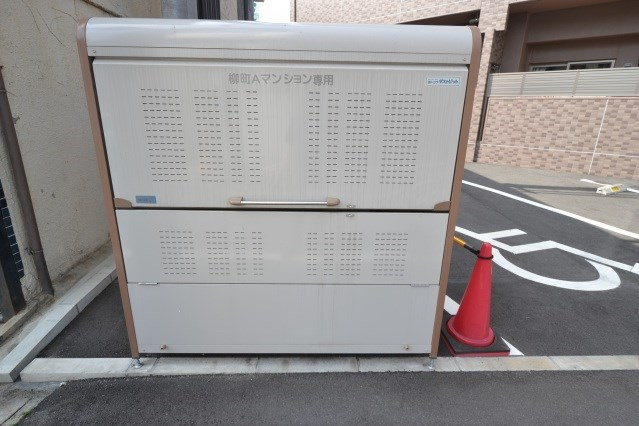 【その他】柳町Aマンション