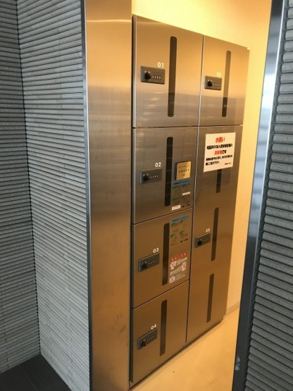 【その他】柳町Aマンション