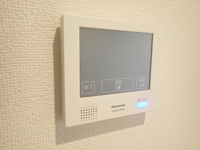 【セキュリティ】 | アネシス中野