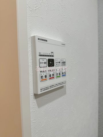 Chaleur春日（シャルールカスガ） のその他|展望