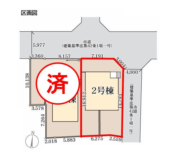 郡山市安積荒井3丁目　　　２号棟　　　安積第１小学校、安積中学区　