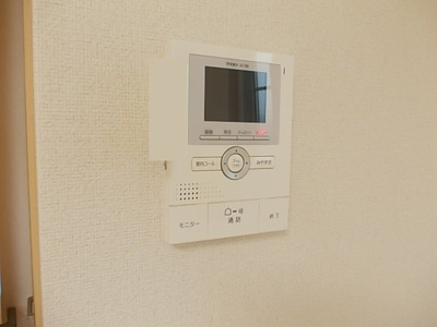 【セキュリティ】 | サングレイス