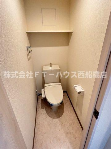 マリアージュ市川のトイレ