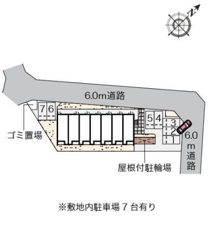 クレイノＹⅡのその他