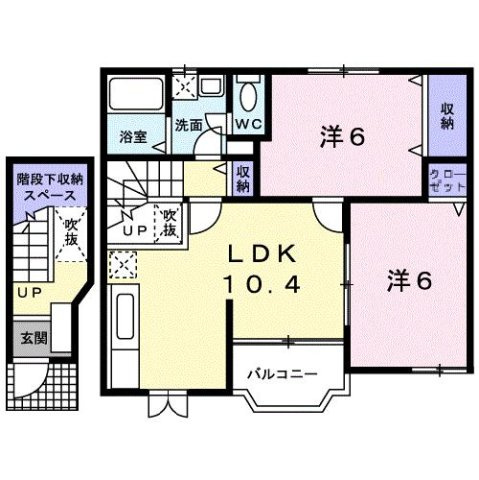 【間取り】 | クレストピア２１　Ａ棟