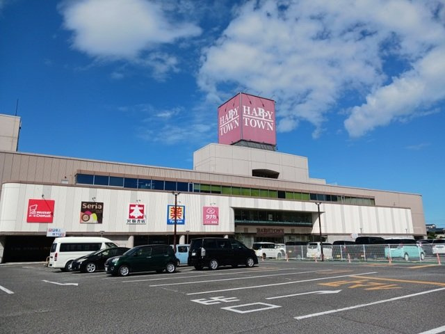 【周辺】 | ビオレータ | 天満屋ハピータウンさんまで960m