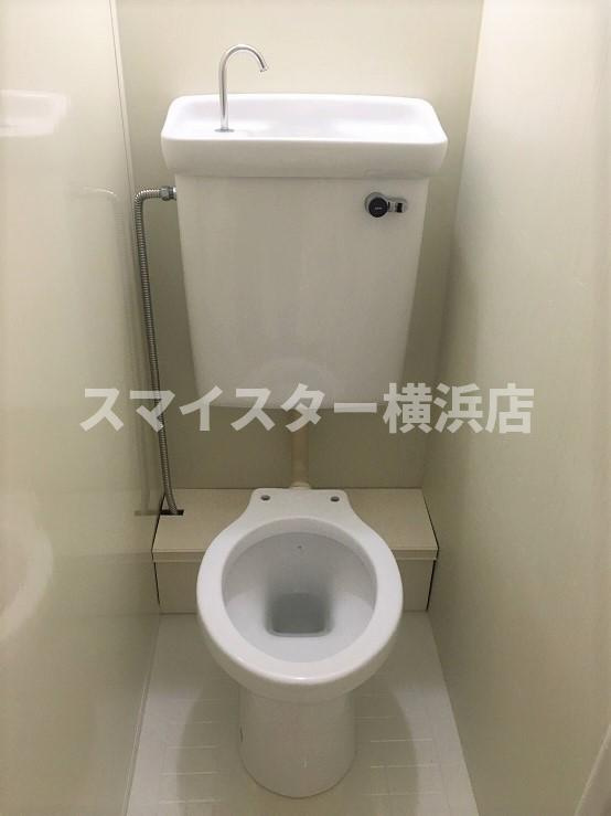 メゾンアリストのトイレ