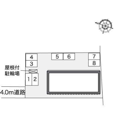 【その他】 | レオネクスト倉富