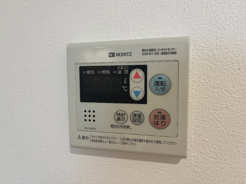 プランドール清瀬の設備