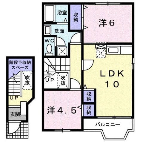 【間取り】 | エヴァーグリーンＡ棟