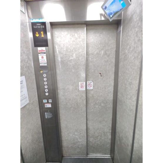 【その他】 | 栄グリーンマンション