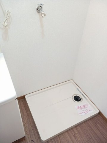 【その他】 | あんてぃーく