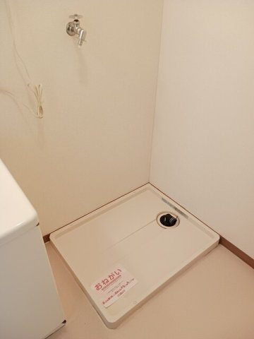 【その他】 | あんてぃーく