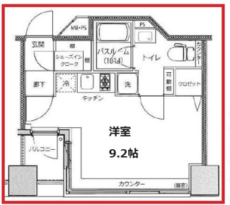 【間取り】 | アイフォート千住曙町